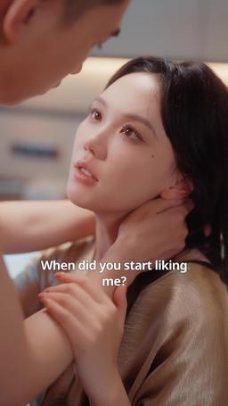 I Love You 3650 episode 71