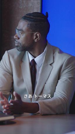 声なき者の王国 episode 27