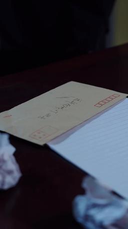 Scusa Ancora, Mia Cara Figlia episode 39