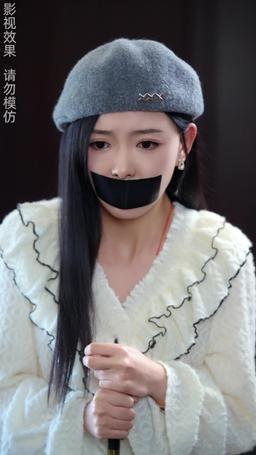 The Wife I Despised Is My First Love?! (English-dubbed) episode 4