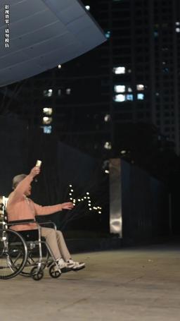 Mia Moglie Scomparsa da Tempo Torna con un Bambino episode 16