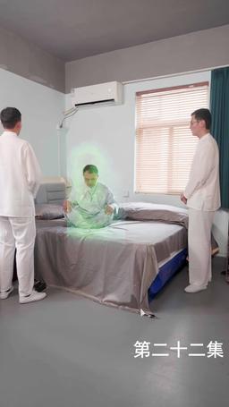 The Martial Healer's Journey to Love episode 22