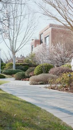 [doblado] Mi Hija Dejó de Llamarme Mamá episode 57