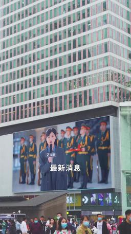 教子無方終成悔 episode 1