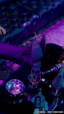 Posthumous Romance episode 57