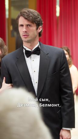 Заключена в объятия босса episode 36