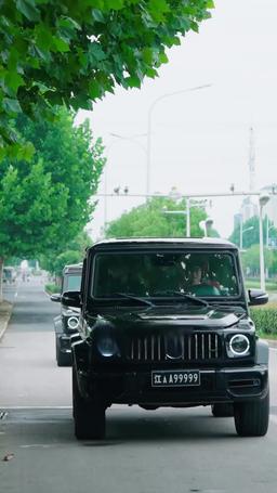 나는 부자 아들이 되었어요 episode 38