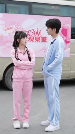 Liaisons Dangereuses, l'Amour en Direct episode 55