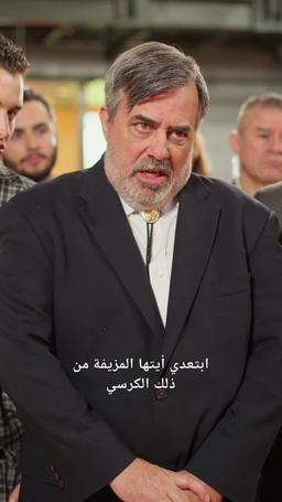 ما الذي لا يكسرني episode 27