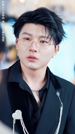 Jeśli miłość ma swoje przeznaczenie episode 33