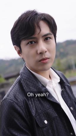 Pride of the Clan: The Return of the Martial Sage episode 50