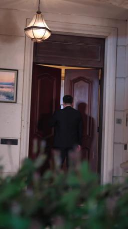 When I Can See My Students' Hidden Potentials episode 24