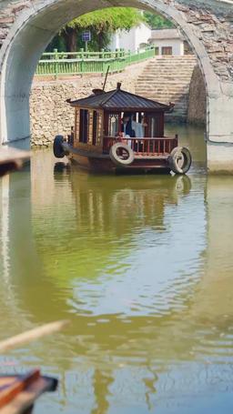 Boska lekarka żona pełna uroku episode 1