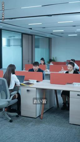 離婚後、私は御曹司達に超寵愛されている episode 45