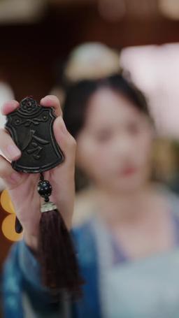 หย่าสามีป่วยไข้ แล้วแต่งใหม่กับท่านเสนาบดี episode 38