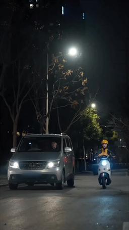 회장 남편을 차단했다 episode 14