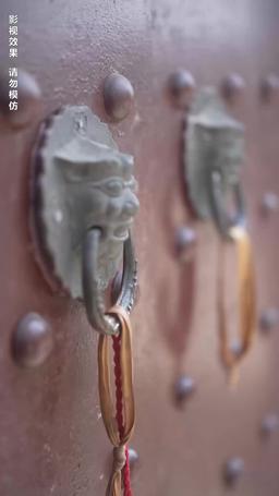 聽說愛情十有九悲 episode 81