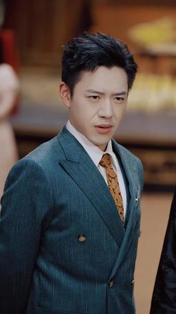 (พากย์) วิถีเซียน เขียนชะตา episode 48