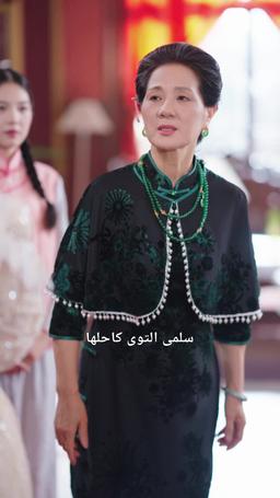 دروب الحب في عصر الفوضى episode 29