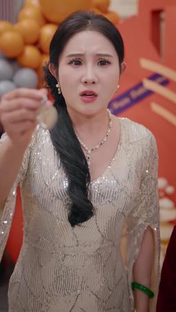 Until My Vengeance Comes episode 18