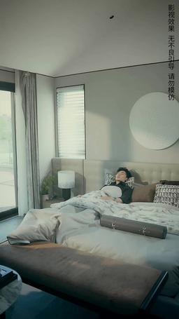 今夜沉溺 episode 86