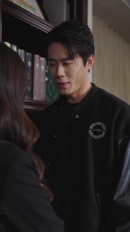 Love Me, but Hurt Me? episode 40