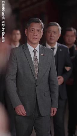 披荊斬棘的婚姻 episode 69