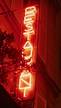 전 남친의 교수 아빠랑 사랑에 빠졌다 episode 51