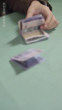 Tramposo de Casino episode 19