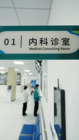 Geç Açan Çiçek episode 1