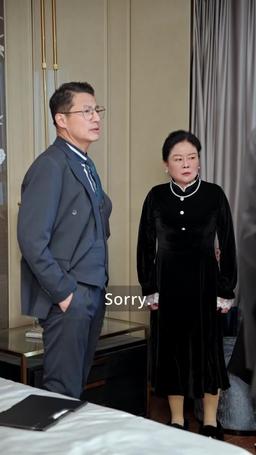 Oops! Falling for My Wild Heiress episode 9