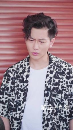 The Martial Healer's Journey to Love episode 59