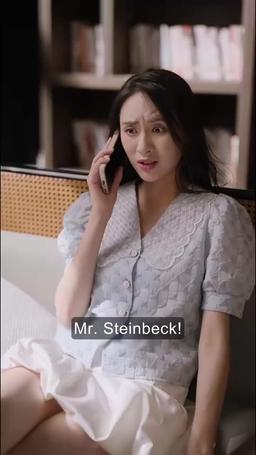 Wait, I'm the Leading Actor's First Love? episode 16