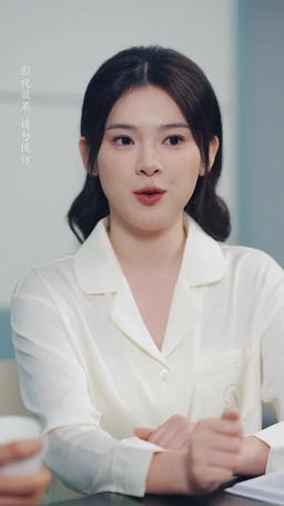 Love, Like a Rose episode 57