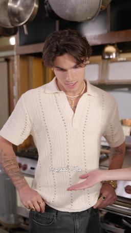 حب في مرمى النيران episode 11