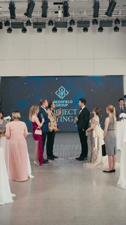 비밀 요원 아빠와 여자들 episode 28