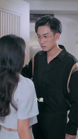 真香警告：我被渣男小舅寵上天 episode 9