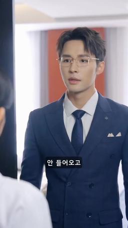 이 결혼에 후회는 없어 episode 16