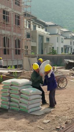 還我錄取通知書之被交換的人生 episode 1