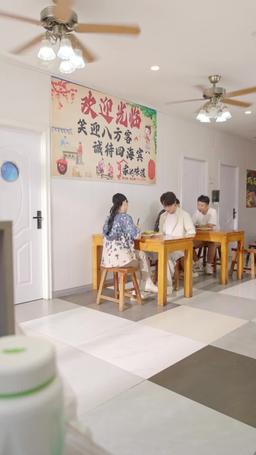 A Mother's Silent Love episode 18