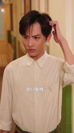 リベンジはママと一緒に～天才ベビーの逆転ライフ～ episode 10