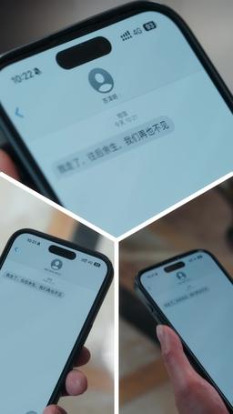 Last Gift to My Love-Hate Family episode 15