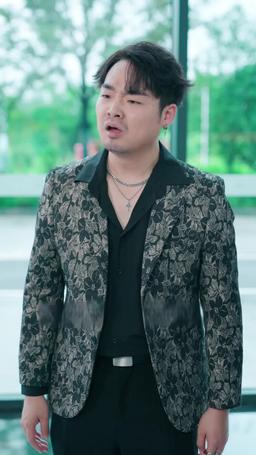 天降爸媽是大佬 episode 70