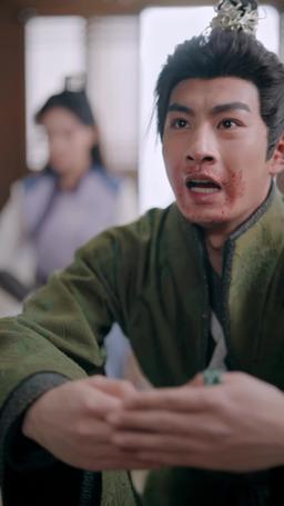 My Heroine episode 45