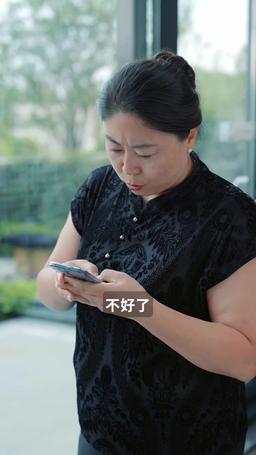 禁欲大佬撩寵小廠花 episode 18