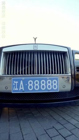 Sr. Silva, você escolheu a pessoa errada episode 1