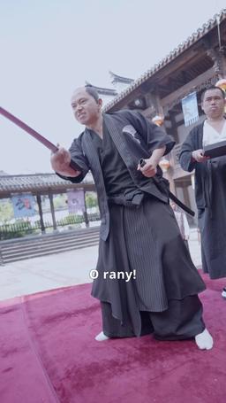 Tai Chi episode 31