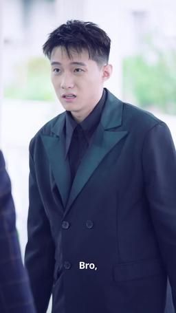 Wed by Deception episode 47