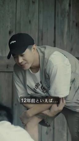 廃寺からの生還 episode 45