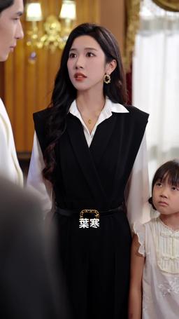 蘇社長、お婿さんは竜神殿の殿主でした episode 72